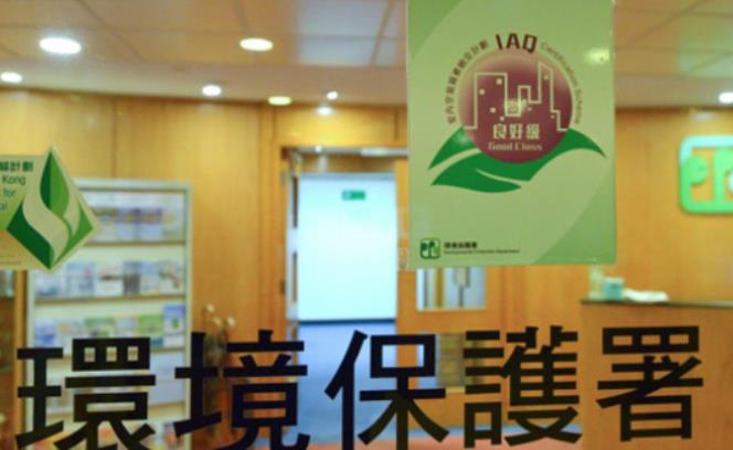 大埔兩間連鎖店噪音擾民遭判罰4.1萬元 其董事被定罪