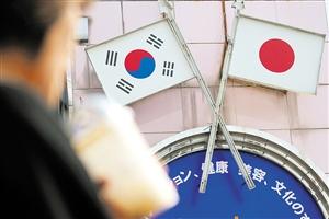 韓國發布國防白皮書：日本從「夥伴」降為「鄰國」