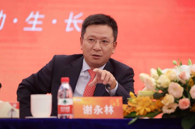 謝永林：平安銀行轉型經受住了疫情考驗