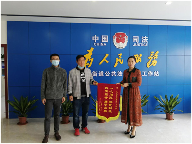 代寫訴狀帮立案 深大浪街道司法所高效解民憂