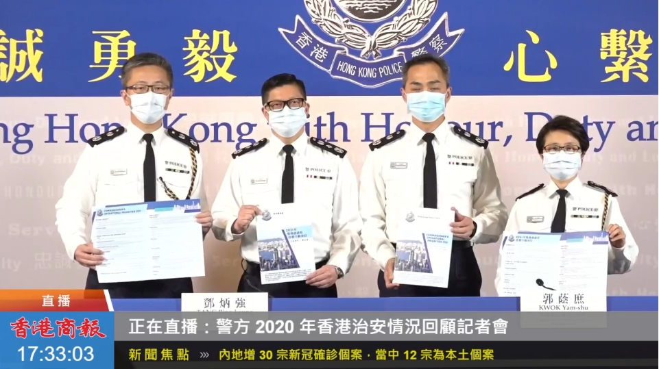 有片 | 鄧炳強：對中央認同警隊工作感光榮高興 國安法實施治安轉平穩