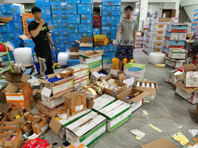 粵警嚴打涉食藥環領域犯罪 去年共破案4930余起
