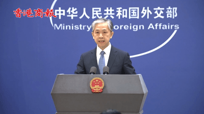 有片丨美國國務卿稱或將效仿英國「向香港人敞開大門」 外交部回應