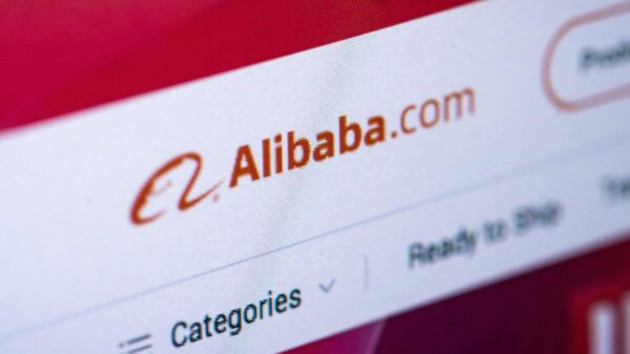 阿里：螞蟻上市存重大不確定性