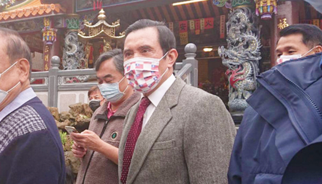 馬英九：國民黨主席候選人正常僅須中委或中評委身份