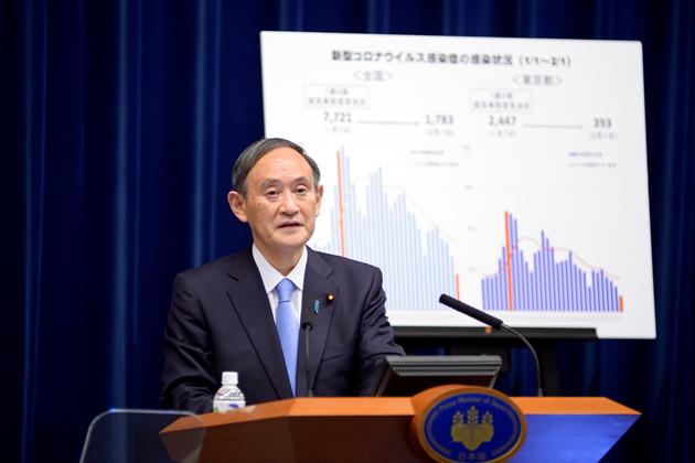 疫情未緩和 菅義偉宣布延長10都府縣緊急事態  