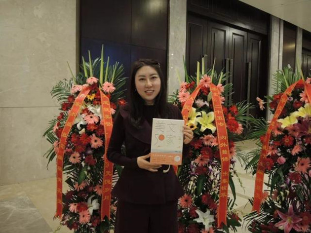 盤點中國「文二代」：職業很多元 作品須過硬