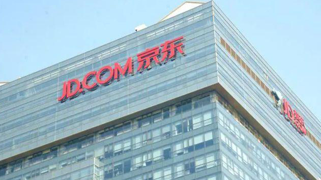 【分析員咖啡館】京東可看高一線