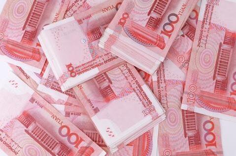 人民幣中間價較上日升值67點