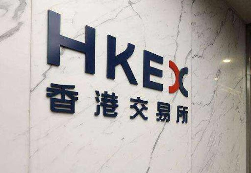 恒生指數跌182點 科指倒升113點