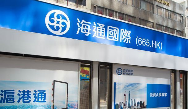 海通國際：弘揚地產目標價3.39元