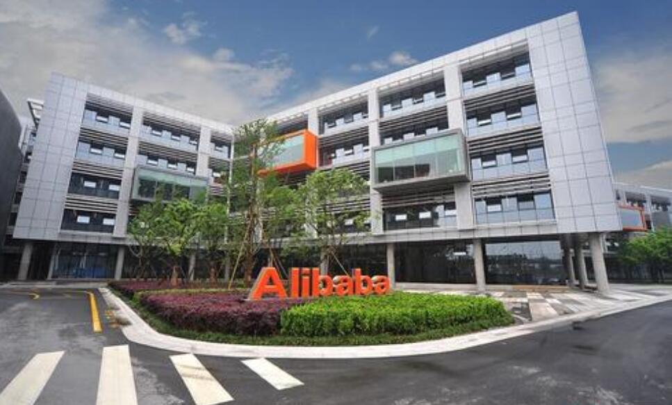 阿里巴巴業績勝預期 多間大行重申「買入」評級