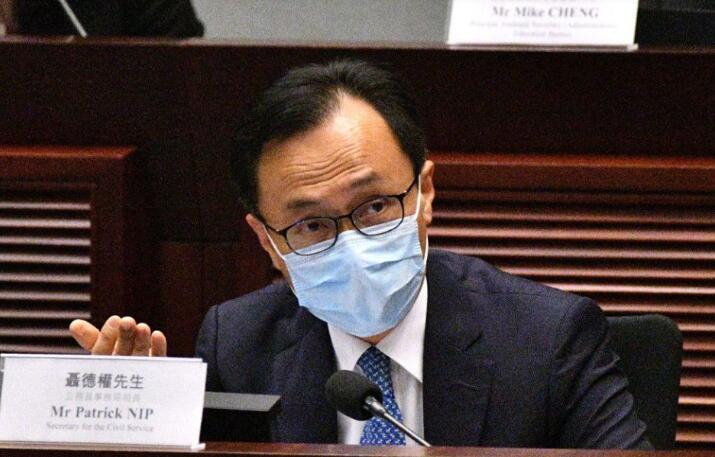 港府研擴大公務員「本地教育津貼」至內地中小學