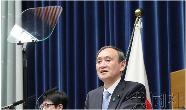 被批讀稿缺乏感情、多有口誤後 菅義偉首次用提詞機開記者會