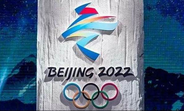 北京冬奧會迎倒計時一周年 氣象服務保障工作準備就緒