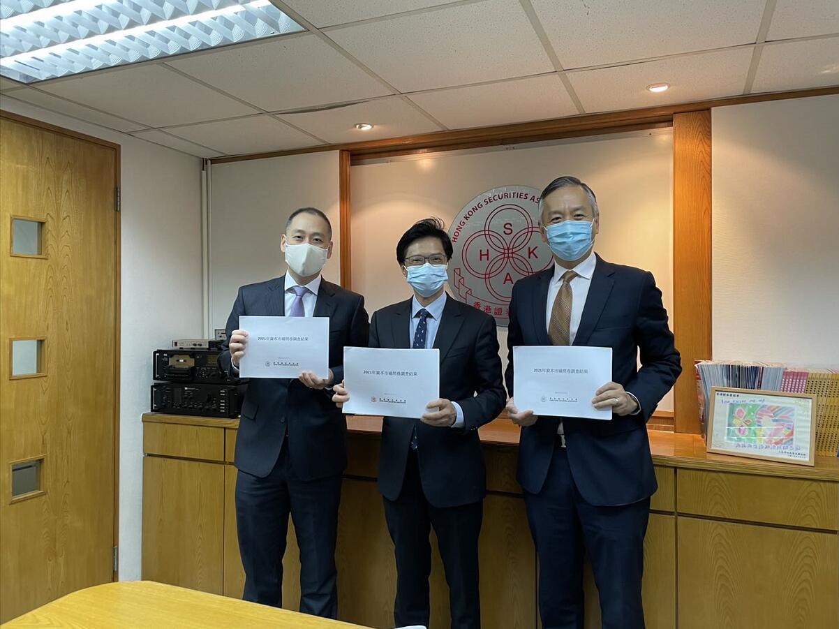 證券業協會：反對增加股票印花稅率