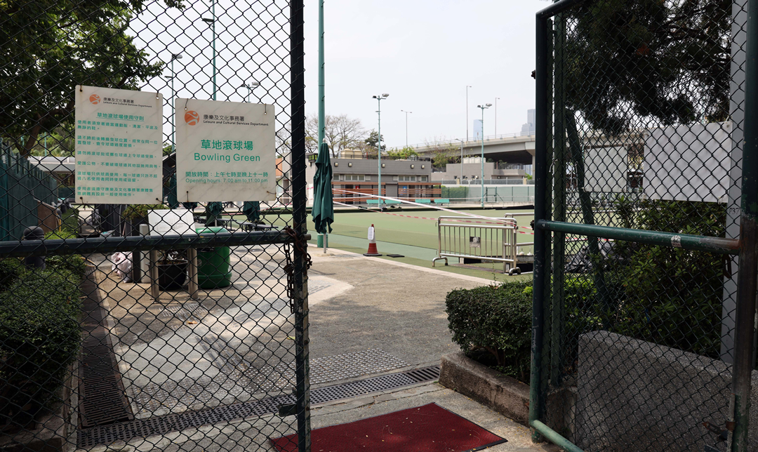 康文署：下周二起重開部分康樂場地 須提前掃描「安心出行」二維碼