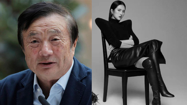 任正非就華為註冊姚安娜商標道歉