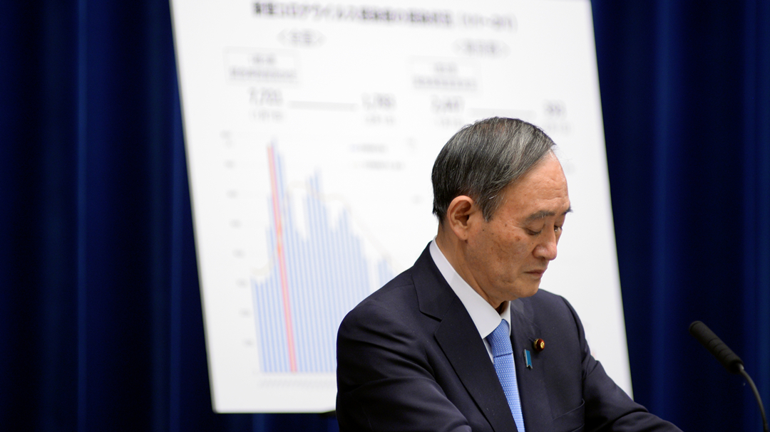 日本國會通過新冠疫情相關法律修正案 增加處罰條款