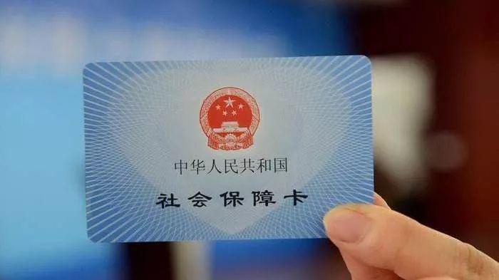 逾5萬港澳台人士享有粵醫保