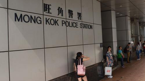 警方旺角進行代號「搜鷁」掃黃行動 拘兩名非法入境女子