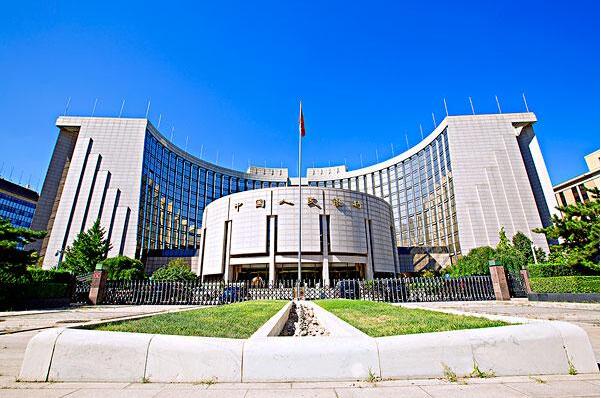 央行開展1000億元14天期逆回購！中標利率維持2.35％