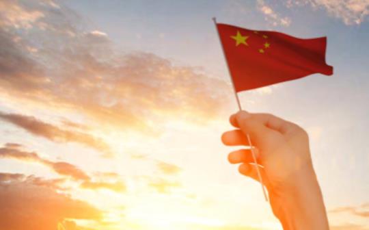 美國務院就一個中國政策表態 綠媒有點酸