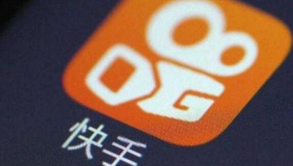 快手一手中籤率低 耀才：高追有風險