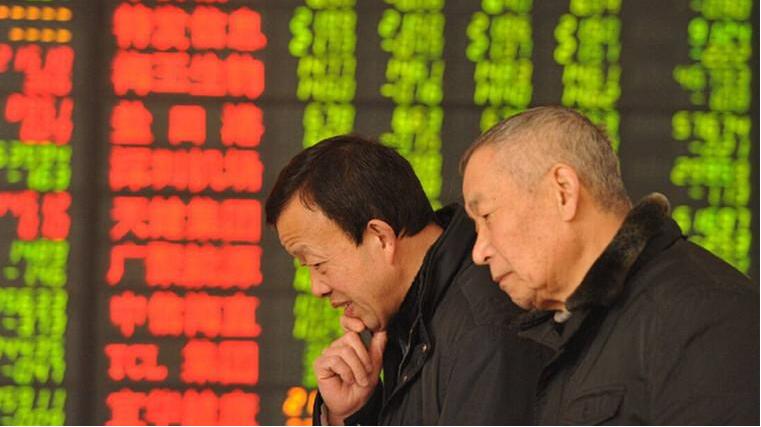 【A股午評】三大指數低開低走 貴州茅台逆勢大漲 市值創歷史新高