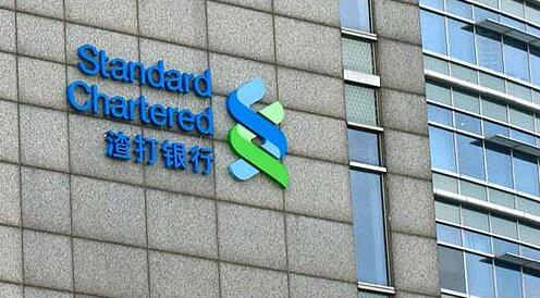 渣打疫下省成本 傳棄租中環總行8層樓面