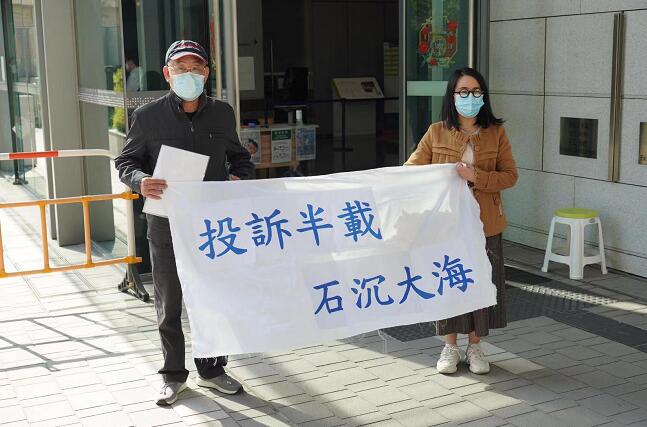 市民投訴教協僭建 促屋宇署公布實情