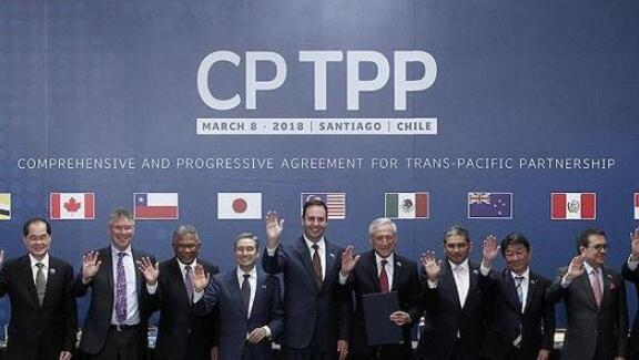 商務部：中方正就加入CPTPP相關事項開展積極研究