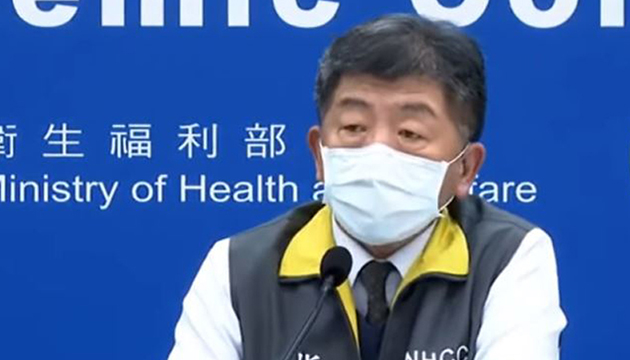 台灣出現首例新冠變種病毒死亡個案