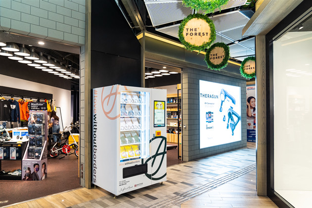 新世界推出賀年限量版盒裝口罩