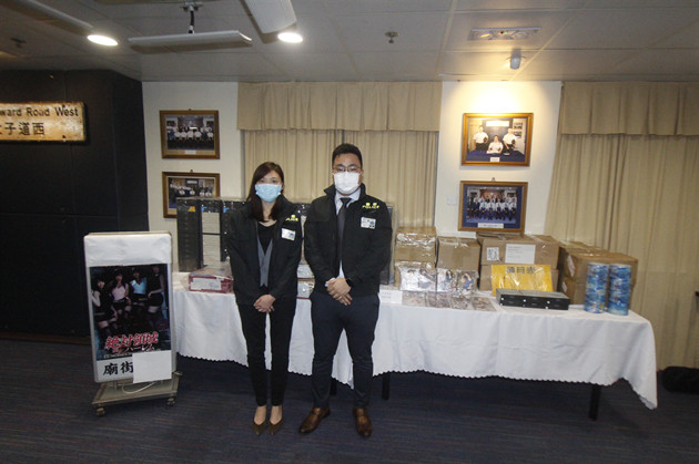 警方捣破旺角色情光碟工廠及銷售點 拘捕13人