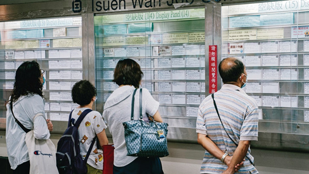 工聯權委冀政府推出緊急失業援助金等支援失業措施