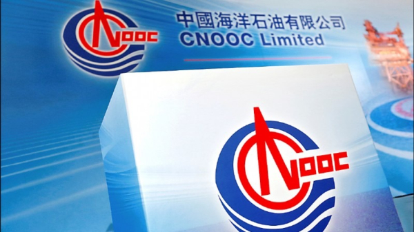 中海油：對母公司被美國制裁感到驚訝和遺憾