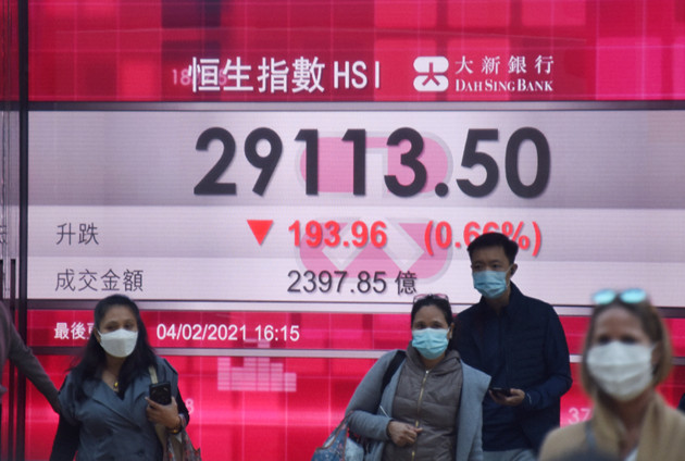 500萬元穩中一手 快手暗盤一度升逾2倍