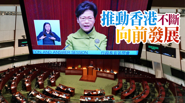 【商報時評】以民為本 良性互動 改善施政
