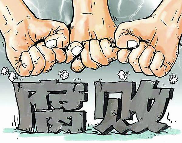 加強反腐 檢察機關去年前11月受理監委移送18541人