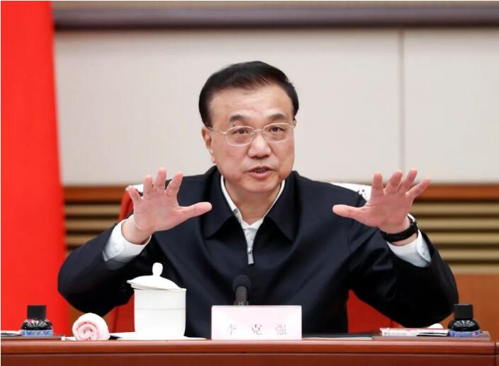 李克強：加快完善應破產企業尤其是中小微企業退出配套政策
