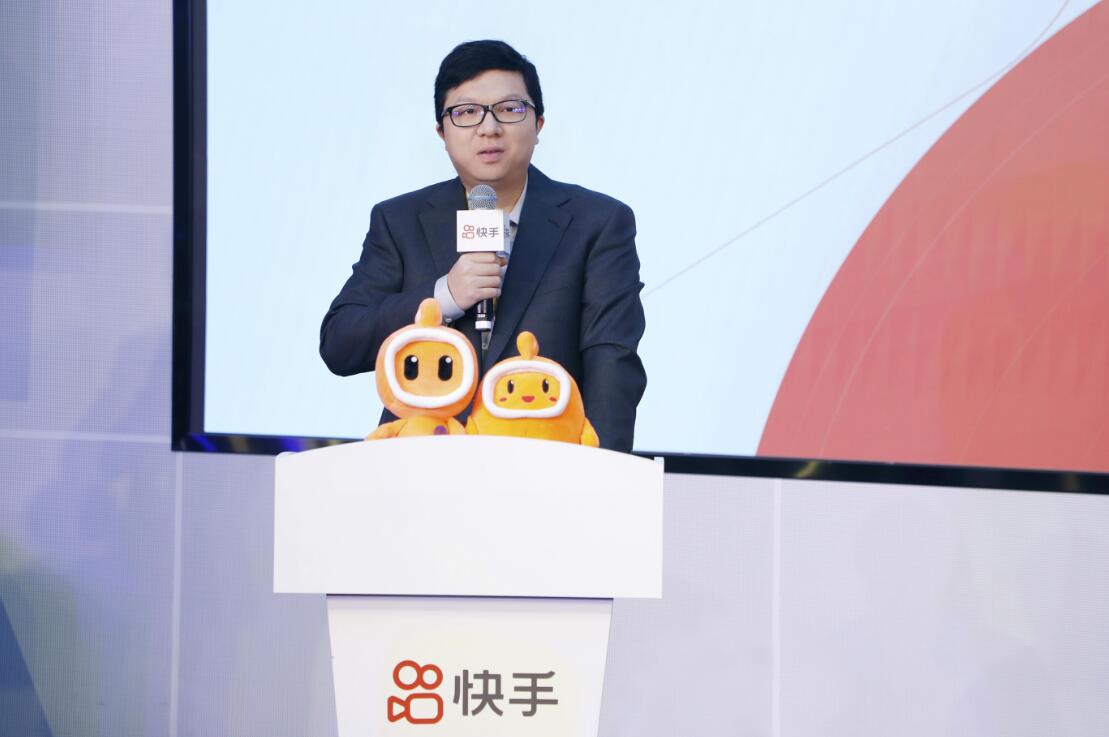 快手暴漲 創始人宿華程一笑身家秒破千億