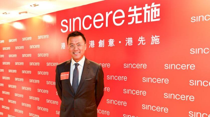 先施主席稱受威逼 才送贈2.6億元股份