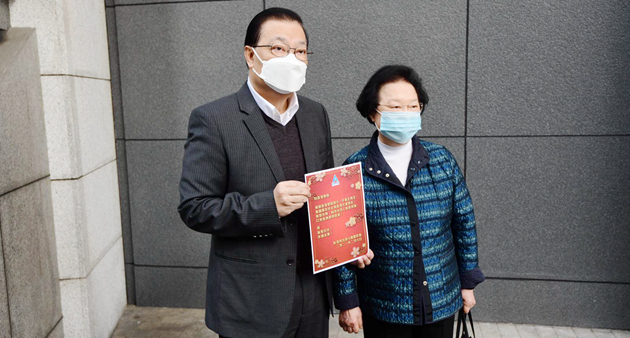 香港再出發大聯盟致謝警隊