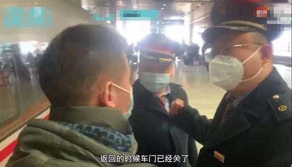 5歲女孩從深圳獨自坐高鐵到長沙，網友：這爹可長點心吧