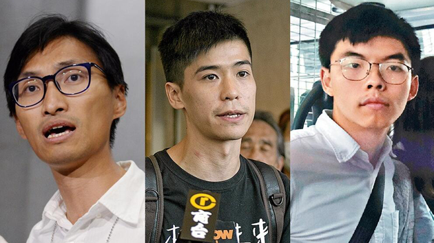 涉參與非法集結 朱凱迪黃之鋒岑敖暉等5人將認罪