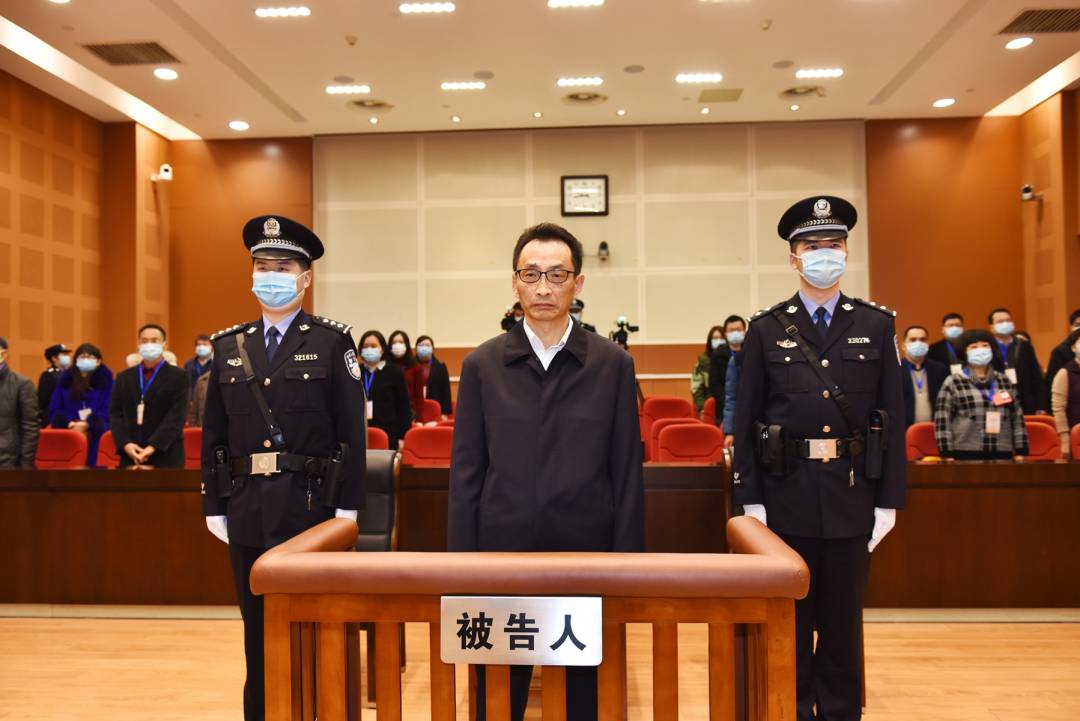 科協原党組成員陳剛受賄案一審宣判 獲刑15年