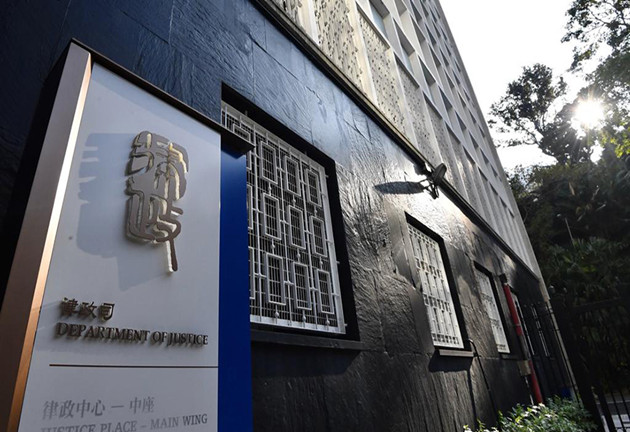  律政司依法作出上訴或覆核決定