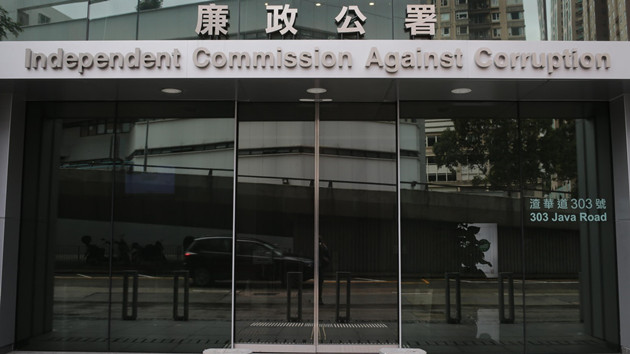 涉嫌索賄4.2萬 廉署起訴慈善機構前僱員 