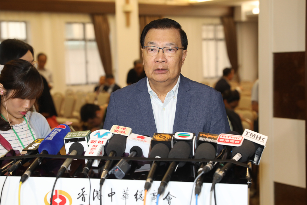 譚耀宗：香港在「一國兩制」下定能保持繁榮穩定